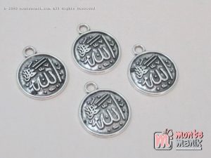 Charm Allah Nikel 14 mm (ALA-033)
